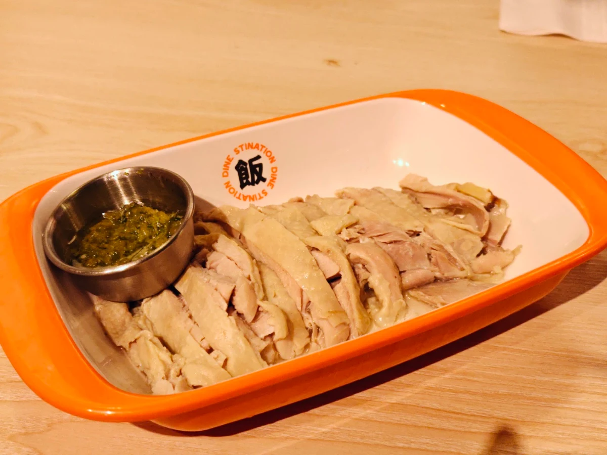Steamed Boneless Chicken 海南鸡